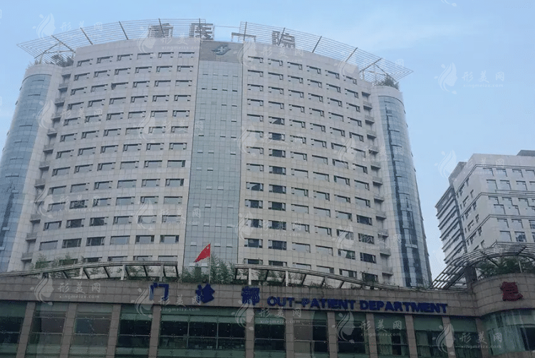 重慶醫(yī)科大學(xué)附屬第一醫(yī)院 重慶醫(yī)科大學(xué)附屬第一醫(yī)院