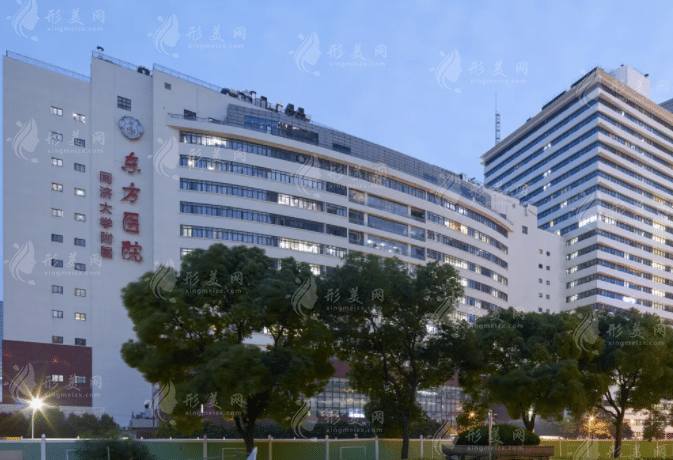 上海東方醫(yī)院整形科 上海東方醫(yī)院整形科