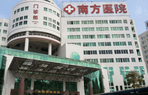 廣州南方醫(yī)院雙眼皮價格表|哪個醫(yī)生好？附口碑評價