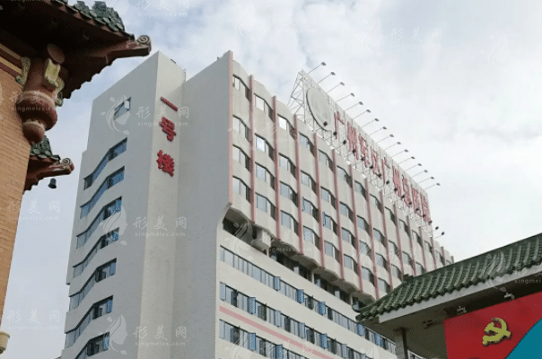 廣州軍區(qū)陸軍總醫(yī)院
