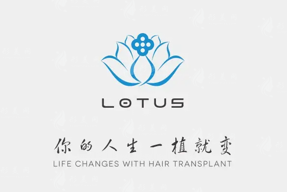 合肥植發(fā)正規(guī)醫(yī)院排名公開｜多家大型連鎖醫(yī)院入圍