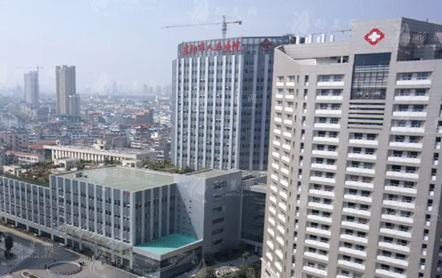 東陽市人民醫(yī)院整形科 東陽市人民醫(yī)院整形科
