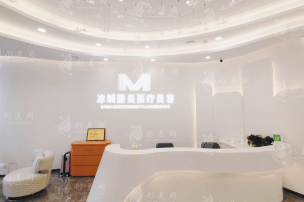 哈爾濱臻美整形醫(yī)療美容醫(yī)院 哈爾濱臻美整形醫(yī)療美容醫(yī)院
