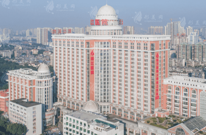 南方醫(yī)科大學(xué)珠江醫(yī)院 南方醫(yī)科大學(xué)珠江醫(yī)院