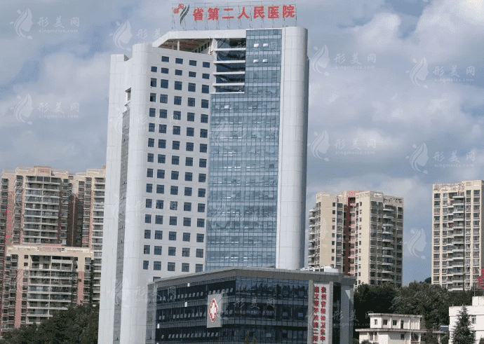 貴陽市第二人民醫(yī)院整形科 貴陽市第二人民醫(yī)院整形科
