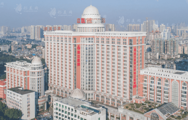 珠江醫(yī)院整形外科 珠江醫(yī)院整形外科