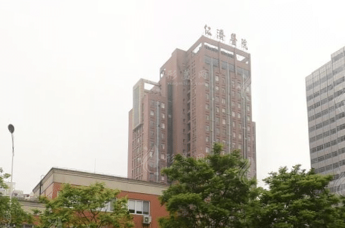 上海交通大學(xué)醫(yī)學(xué)院附屬仁濟(jì)醫(yī)院整形外科