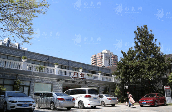 上海衡山虹婦幼醫(yī)院(私密診療中心)