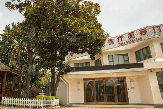 上海祛疤哪家好？上海清沁的疤痕祛除收費(fèi)明細(xì)