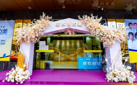 廣州仁健醫(yī)學(xué)植發(fā)是正規(guī)醫(yī)院嗎？技術(shù)怎么樣？附價格表