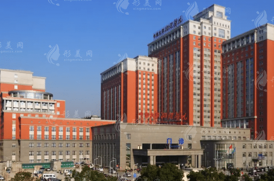 中南大學(xué)湘雅醫(yī)院整形科 中南大學(xué)湘雅醫(yī)院整形科