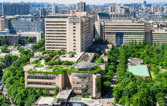 四川大學(xué)華西醫(yī)院整形美容燒傷科 四川大學(xué)華西醫(yī)院整形美容燒傷科