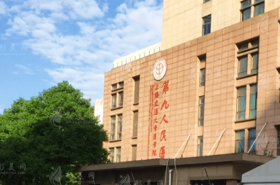 上海九院顴骨內(nèi)推哪個(gè)專家好？口碑實(shí)力排名表展
