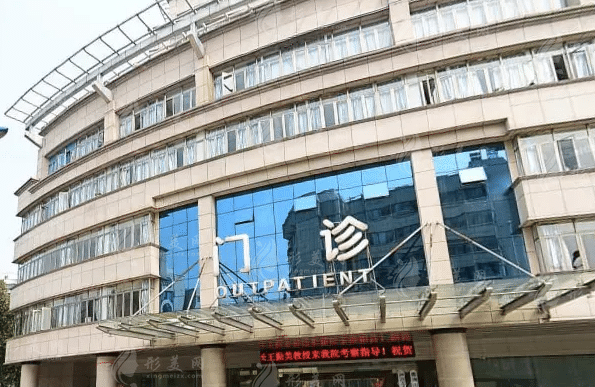 翟州市人民醫(yī)院口腔科 翟州市人民醫(yī)院口腔科