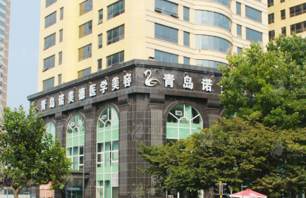 青島諾美德植發(fā)