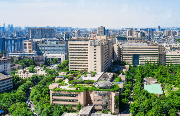 四川大學(xué)華西醫(yī)院皮膚科 四川大學(xué)華西醫(yī)院皮膚科