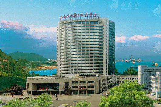 南通市第三人民醫(yī)院口腔科 南通市第三人民醫(yī)院口腔科