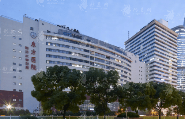 同濟(jì)大學(xué)附屬東方醫(yī)院皮膚性病科 同濟(jì)大學(xué)附屬東方醫(yī)院皮膚性病科