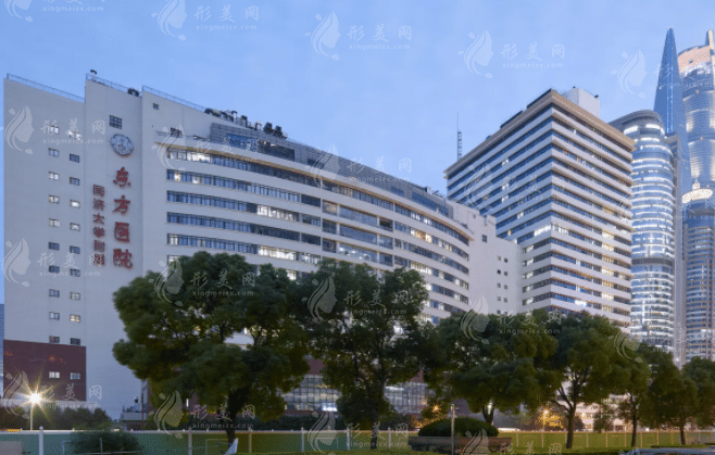 上海市東方醫(yī)院整形外科 上海市東方醫(yī)院整形外科