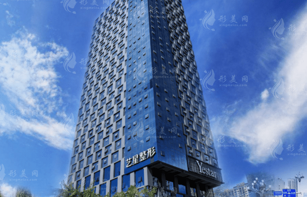 昆明藝星整形醫(yī)院 昆明藝星整形醫(yī)院