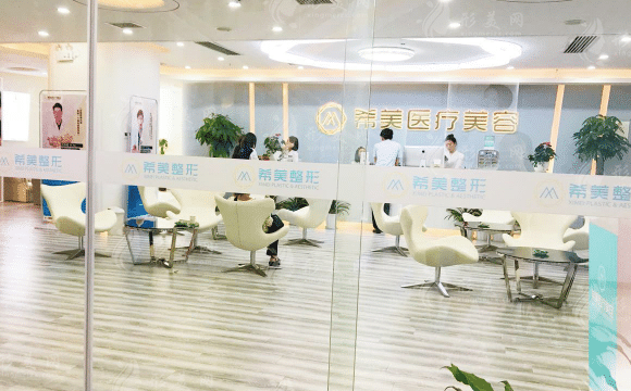 長沙希美整形美容醫(yī)院