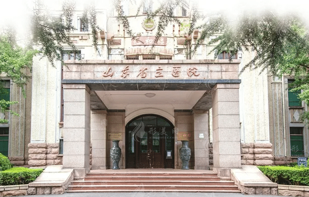 山東省立醫(yī)院削骨怎么樣？醫(yī)生名單+收費(fèi)明細(xì)表更新