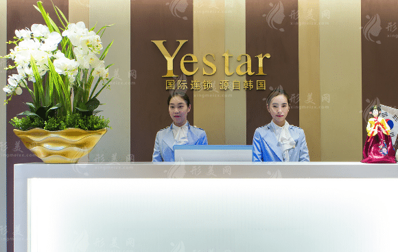 溫州做雙眼皮醫(yī)院排名榜，實(shí)力、服務(wù)、口碑都不錯(cuò)！