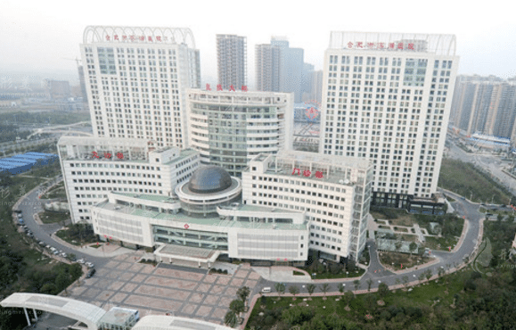 合肥市第一人民醫(yī)院整形外科 合肥市第一人民醫(yī)院整形外科