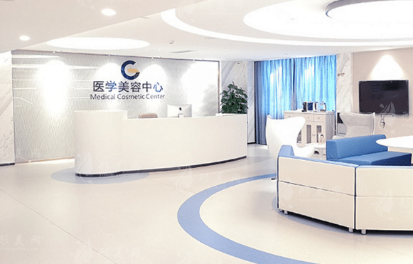 廣東高尚醫(yī)療門診部 廣東高尚醫(yī)療門診部