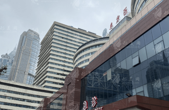 上海市東方醫(yī)院口腔科 上海市東方醫(yī)院口腔科