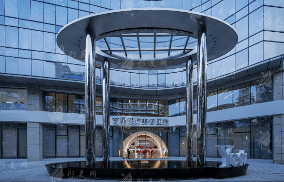 杭州藝星醫(yī)療美容醫(yī)院 杭州藝星醫(yī)療美容醫(yī)院