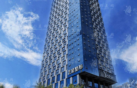 昆明藝星醫(yī)療美容醫(yī)院