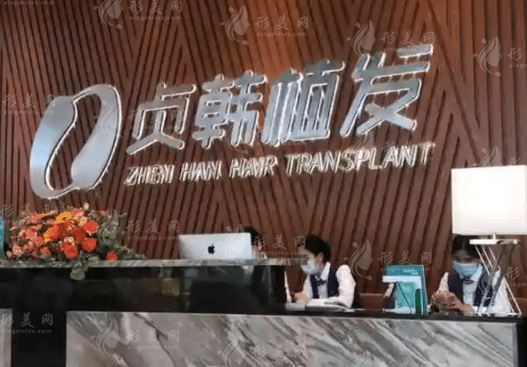 柳州青絲堂健發(fā)
