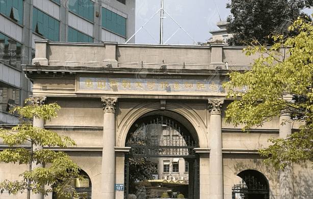 廣州中山大學(xué)孫逸仙紀(jì)念醫(yī)院醫(yī)療整形科 廣州中山大學(xué)孫逸仙紀(jì)念醫(yī)院醫(yī)療整形科
