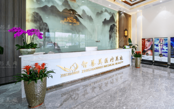 合肥智善美醫(yī)院 合肥智善美醫(yī)院