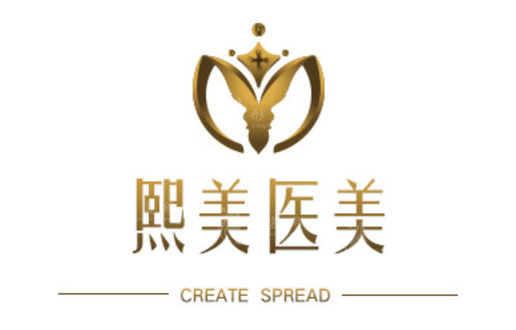 寧波海曙熙美醫(yī)療美容醫(yī)院 寧波海曙熙美醫(yī)療美容醫(yī)院