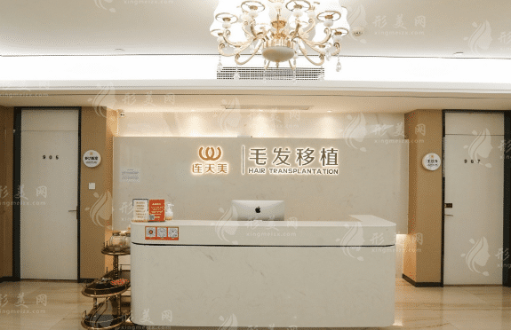 杭州華山連天美醫(yī)療美容醫(yī)院 杭州華山連天美醫(yī)療美容醫(yī)院