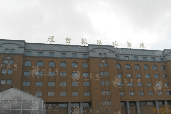 煙臺毓璜頂醫(yī)院口腔科 煙臺毓璜頂醫(yī)院口腔科