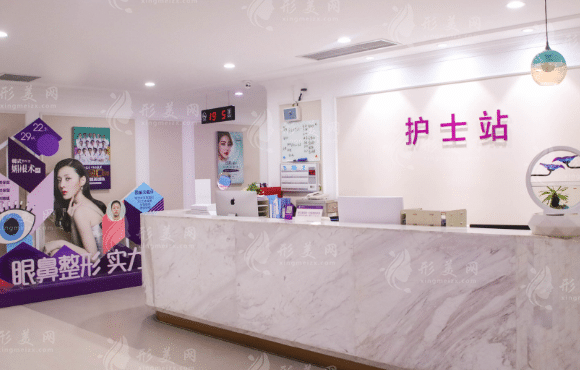 重慶華美整形美容醫(yī)院 重慶華美整形美容醫(yī)院