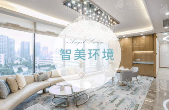 杭州智美顏和醫(yī)療美容門(mén)診部 杭州智美顏和醫(yī)療美容門(mén)診部