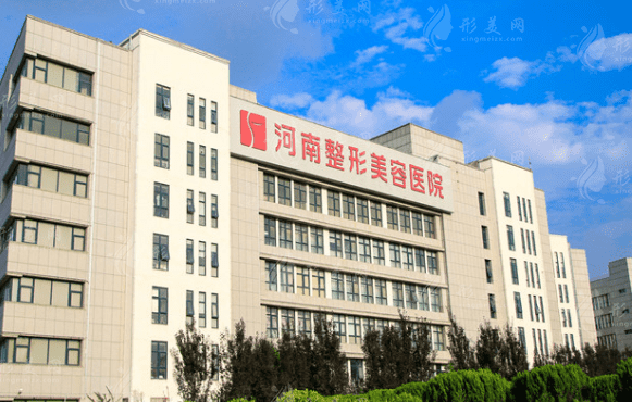 河南整形美容醫(yī)院 河南整形美容醫(yī)院