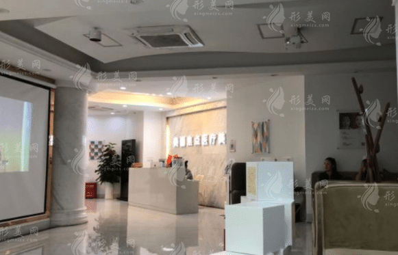 柳州美麗焦點醫(yī)療美容 柳州美麗焦點醫(yī)療美容