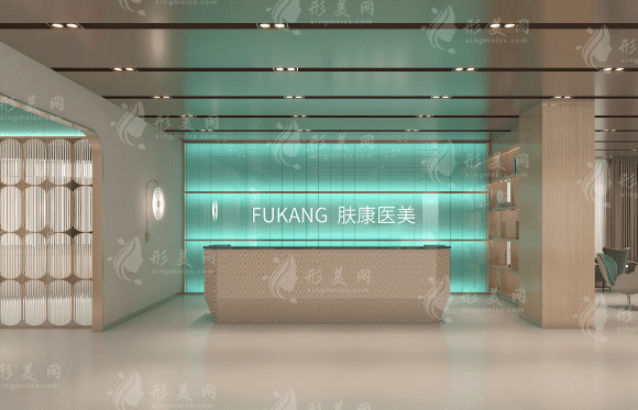 杭州膚康皮膚病??漆t(yī)院 杭州膚康皮膚病專科醫(yī)院