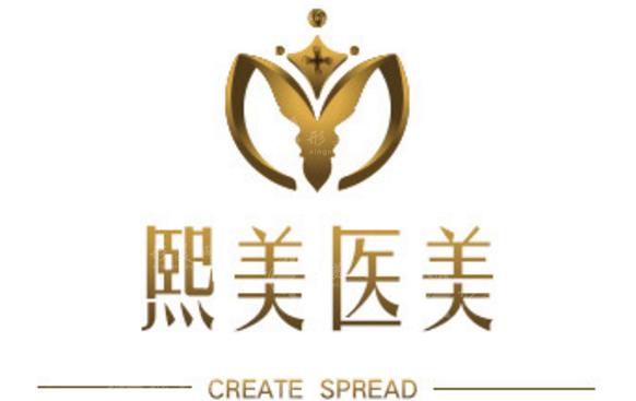 寧波海曙熙美美容醫(yī)院
