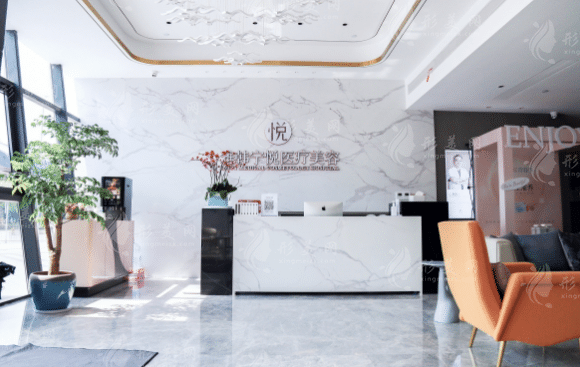 寧波雅韓寧悅醫(yī)美