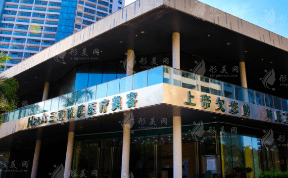 韓氏整形美容醫(yī)院整形醫(yī)院 韓氏整形美容醫(yī)院整形醫(yī)院