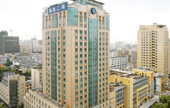 浙江大學(xué)醫(yī)學(xué)院第二附屬醫(yī)院口腔科 浙江大學(xué)醫(yī)學(xué)院第二附屬醫(yī)院口腔科