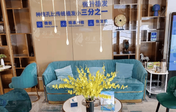 南京大麥微針植發(fā) 南京大麥微針植發(fā)