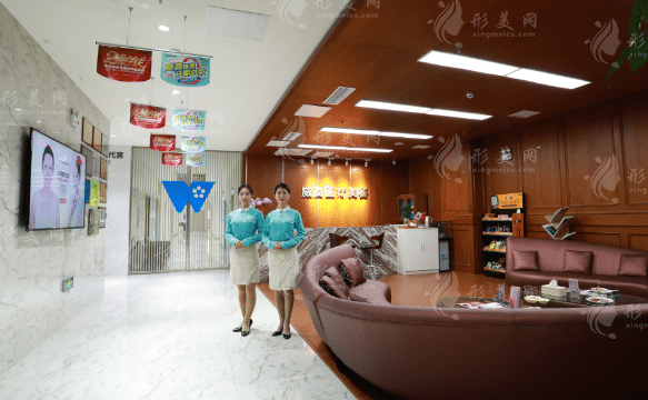威海威高醫(yī)療美容醫(yī)院 威海威高醫(yī)療美容醫(yī)院