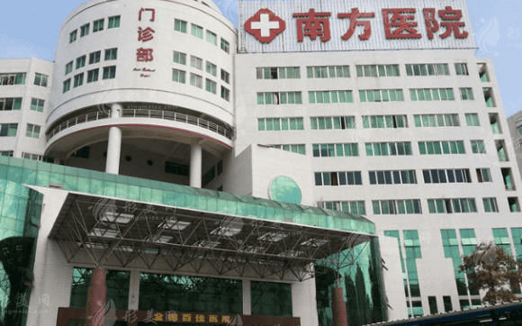 南方醫(yī)科大學南方醫(yī)院整形外科 南方醫(yī)科大學南方醫(yī)院整形外科